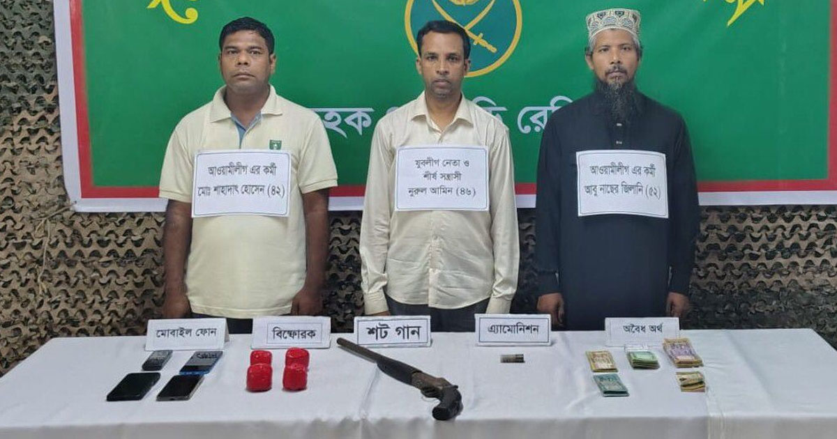 বোয়ালখালীতে সেনাবাহিনীর হাতে অস্ত্রসহ আটক ৩