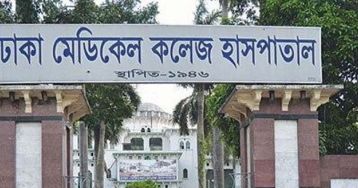যাত্রাবাড়ীতে কিশোরকে পিটিয়ে হত্যা