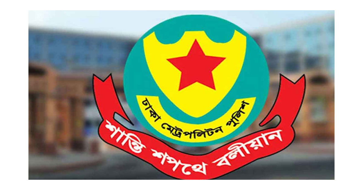 রাজধানীতে আওয়ামী লীগের ৪৩ নেতাকর্মী গ্রেপ্তার