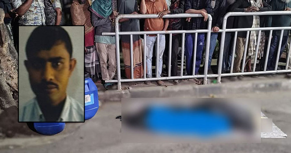হাইকোর্টের সামনে ড্রামে লাশ: হত্যার পর করা হয় ২৬ টুকরো