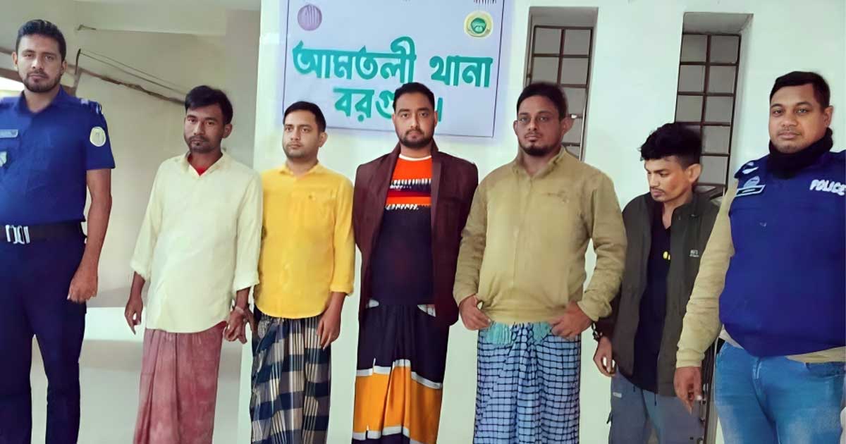 বাসে অগ্নিসংযোগ, গ্রেপ্তার ৫