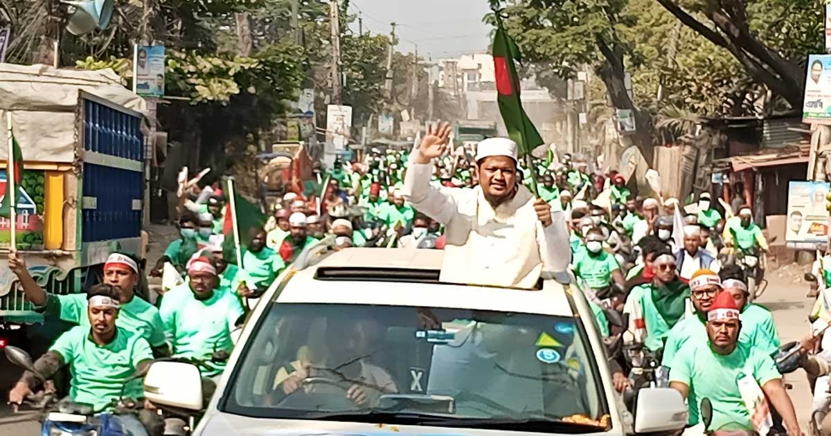 নারায়ণগঞ্জে জামায়াতের মোটরসাইকেল শোডাউন