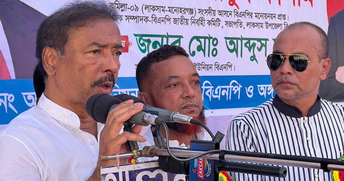 তারেক রহমানের প্রধানমন্ত্রিত্ব দেখতে মানুষ উন্মুখ: আবুল কালাম