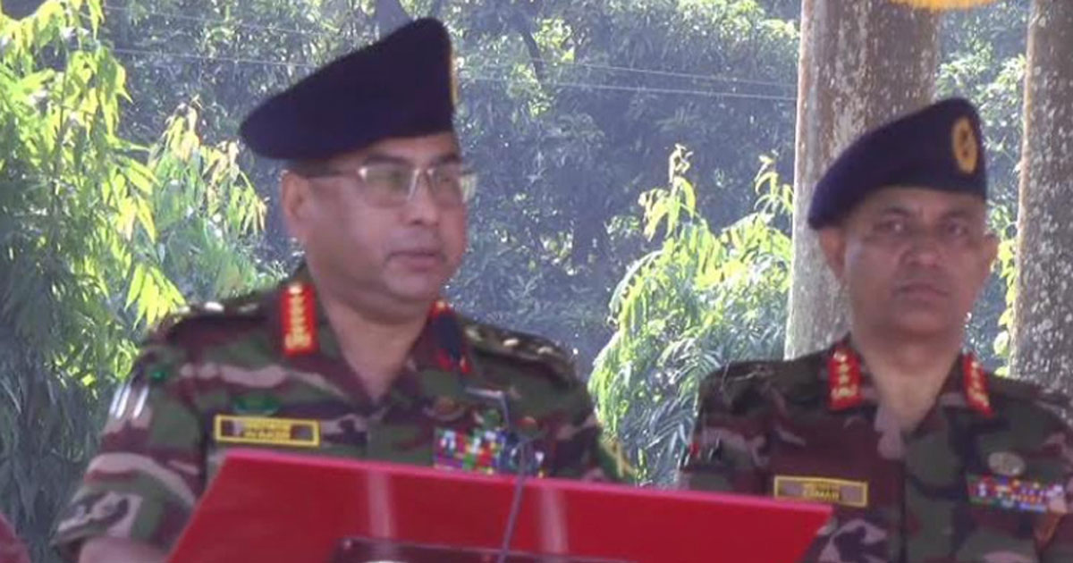 দেশের উন্নয়নের স্বার্থে নারীদের দক্ষভাবে গড়ে তুলতে হবে: সেনাপ্রধান