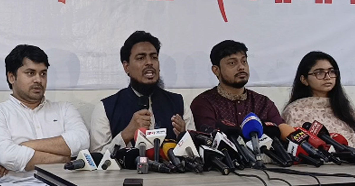 জুলাই সনদ বাস্তবায়ন আদেশের স্পষ্ট ব্যাখ্যা চায় এনসিপি