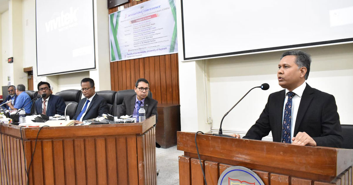 রাবিতে ভূ-বিজ্ঞান বিষয়ক আন্তর্জাতিক সম্মেলন শুরু