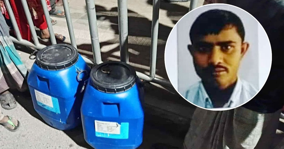 ড্রামে খণ্ডিত মরদেহ উদ্ধার : মূল আসামি গ্রেপ্তার