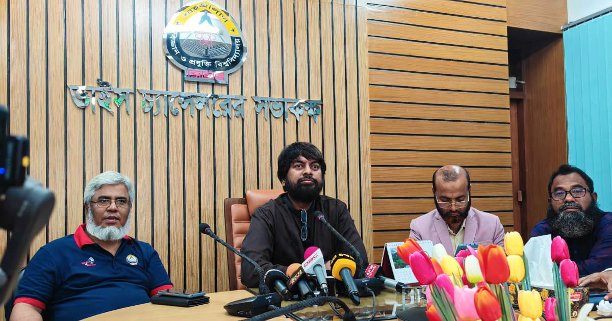 নির্বাচনের তারিখ ঘোষণা  নিয়ে জটিলতায়  উত্তাল শাবিপ্রবি ক্যাম্পাস!