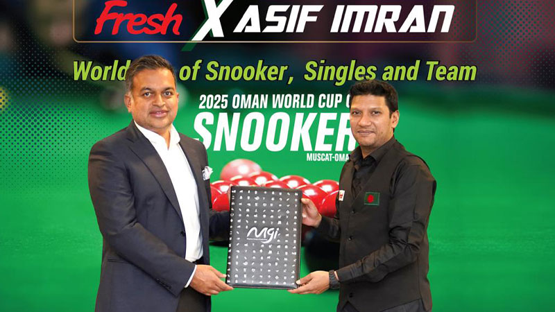 ওয়ার্ল্ডকাপ স্নুকারে বাংলাদেশের পতাকা হাতে আসিফ ইমরান