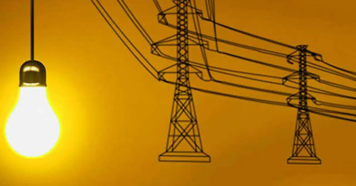আজ ১০ ঘণ্টা বিদ্যুৎ থাকবে না যেসব এলাকায়
