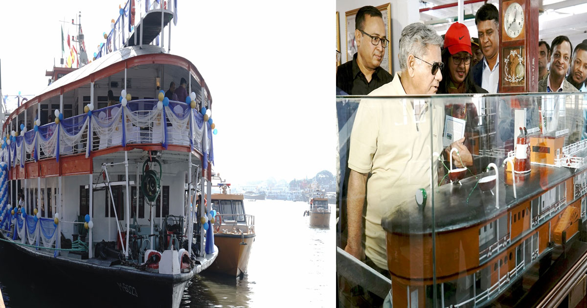 পর্যটন সার্ভিস হিসেবে শতবর্ষী প্যাডেল স্টিমার পি এস মাহসুদ-এর আনুষ্ঠানিক উদ্বোধন