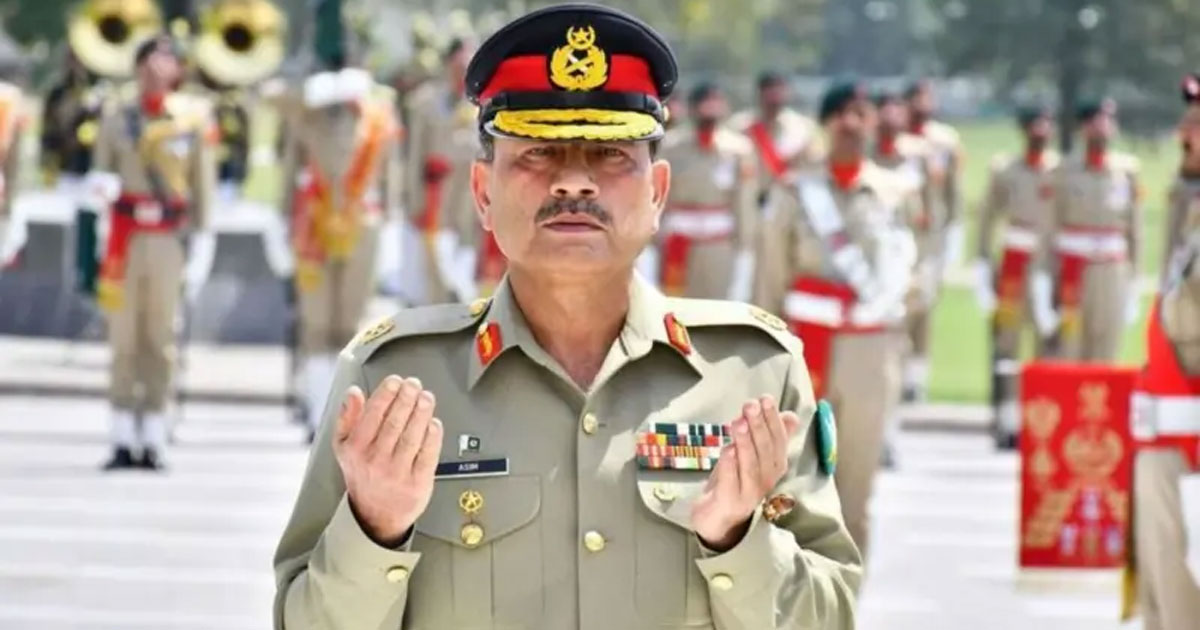 গ্রেপ্তার ও বিচার থেকে দায়মুক্তি পেলেন পাকিস্তানের সেনাপ্রধান আসিম মুনির