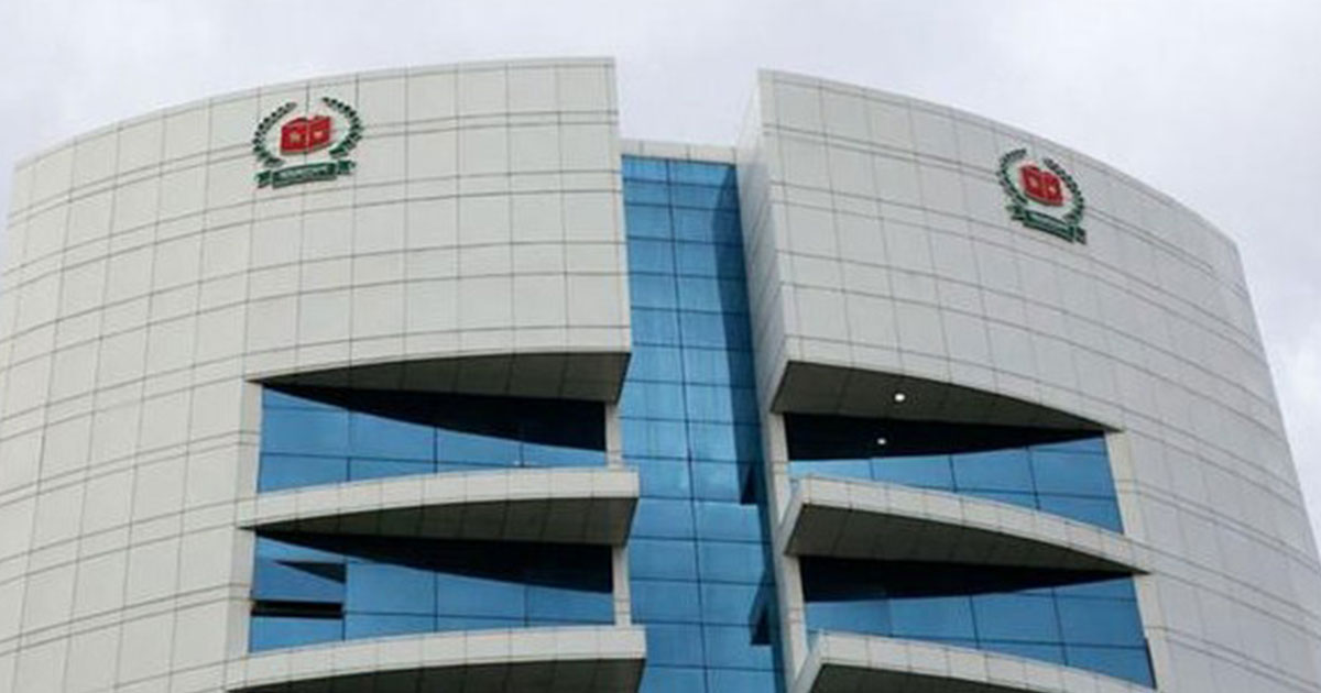 জামায়াতসহ ১২ দলের সঙ্গে ইসির বৈঠক সোমবার