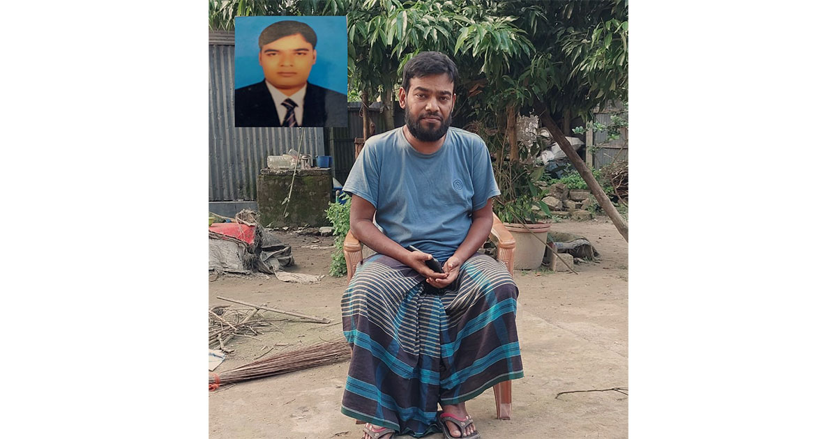 আমি বাঁচতে চাই, আমাকে সাহায্য করুন
