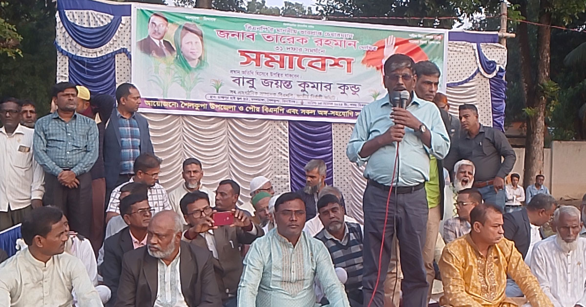 নির্বাচন পেছানোর ষড়যন্ত্র চলবে না: জয়ন্ত কুমার কুন্ডু