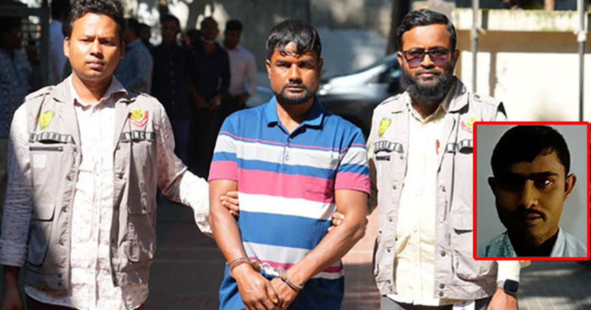 রাজধানীতে ব্যবসায়ীকে ২৬ টুকরো লাশ : দুই তথ্য দিলো পুলিশ ও র‌্যাব