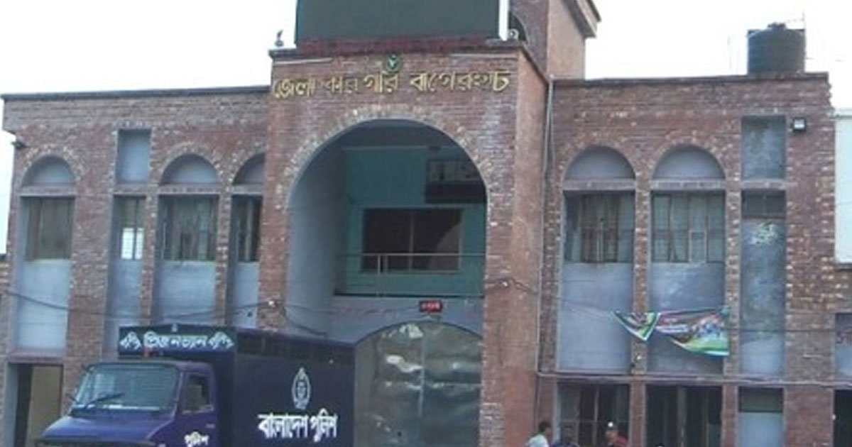 বাগেরহাট কারাগারে ভারতীয় নাগরিকের মৃত্যু