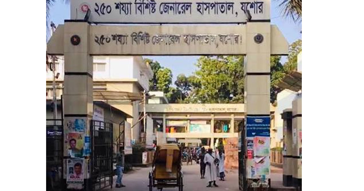 পার্কে একইসঙ্গে বিষপানে প্রেমিকের মৃত্যু, প্রেমিকা হাসপাতালে