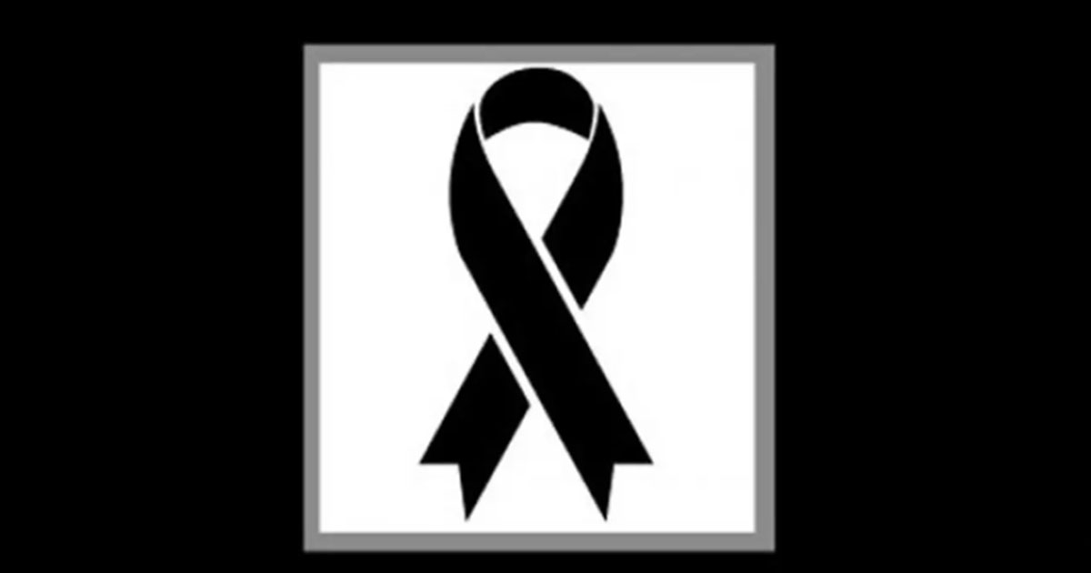 ছেলে খুন: আজ কালোব্যাজ ধারণ করবেন বিচারকরা