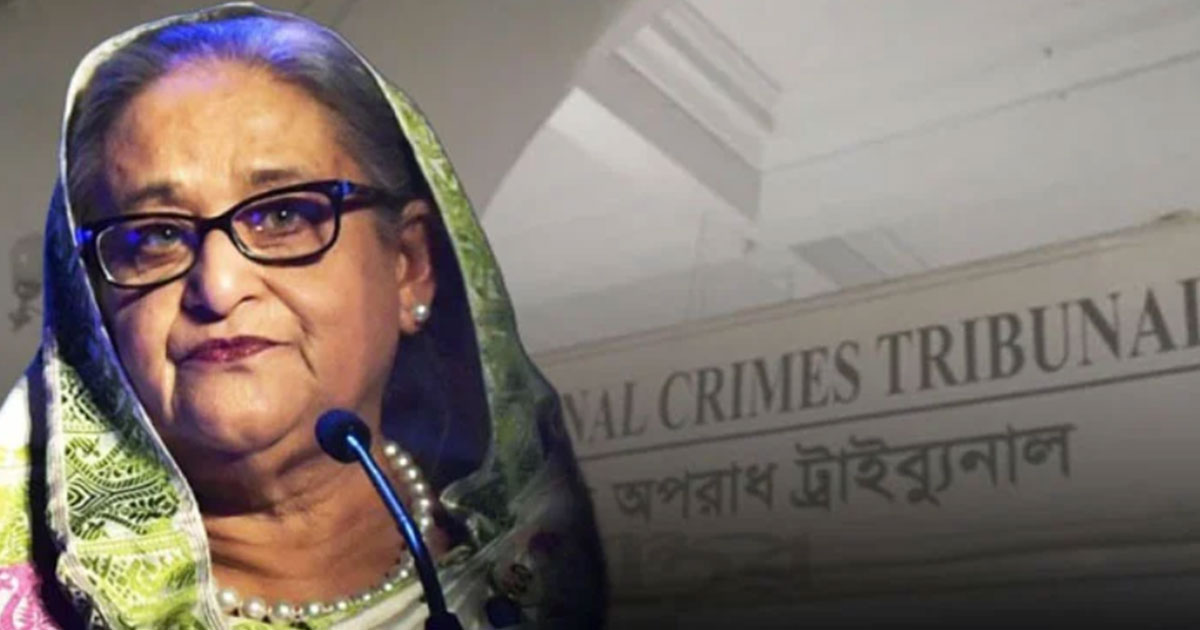 শেখ হাসিনার রায় সোমবার, সরাসরি দেখবে গোটা বিশ্ব