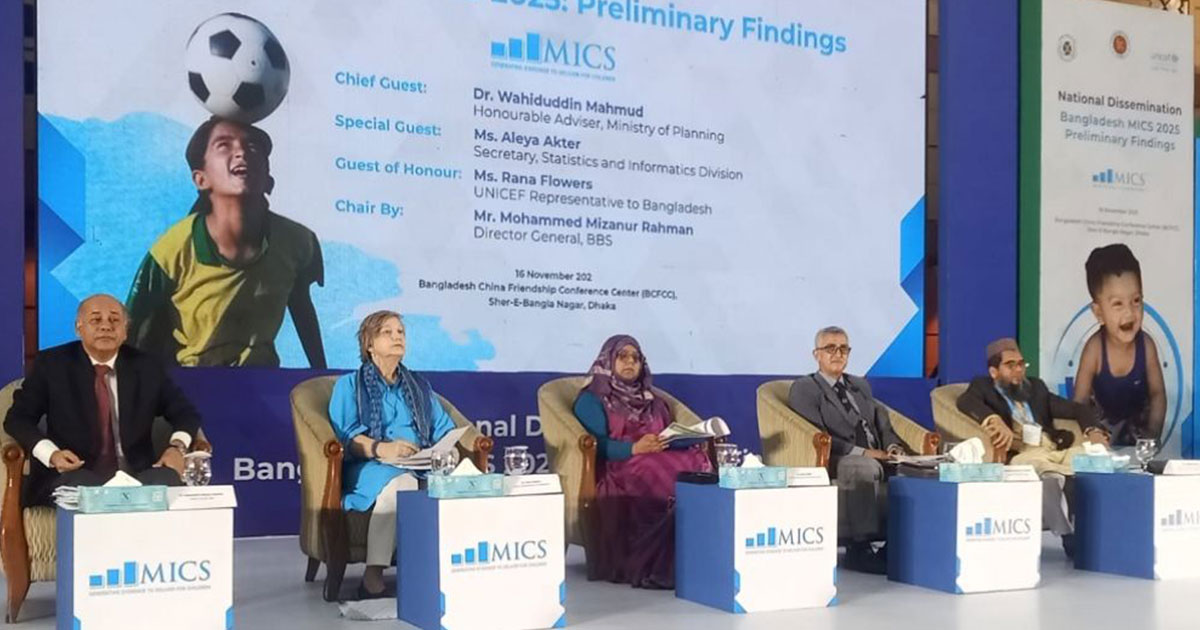 প্রতি ১০ শিশুর মধ্যে ৪ জনের রক্তে উদ্বেগজনক সীসা: বিবিএস