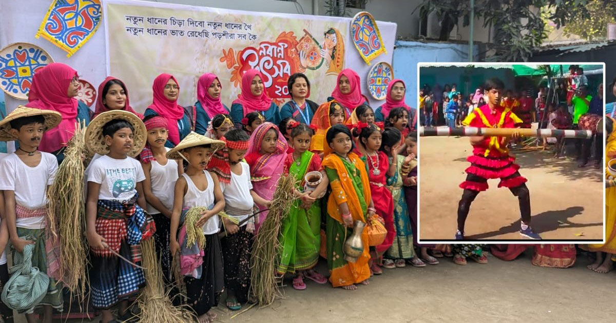 ঝিনাইদহের মর্নিংবেল চিল্ড্রেন একাডেমিতে নবান্ন উৎসব