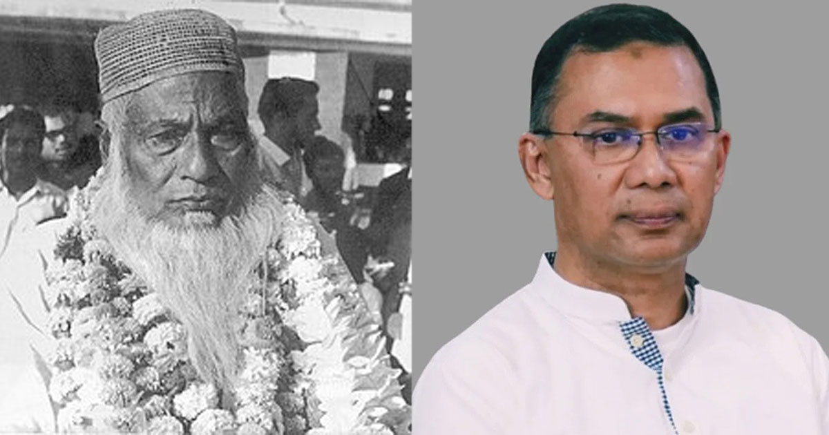 শোষিতের পক্ষে ছিলেন ভাসানী, তিনি প্রেরণার উৎস: তারেক রহমান