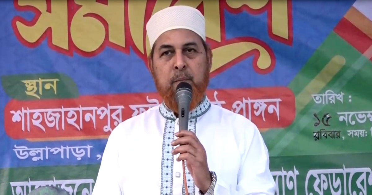 জুলাই বিপ্লবে শহীদের ৮০ ভাগই শ্রমিক: রফিকুল ইসলাম খান