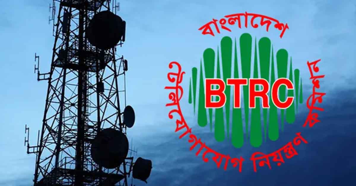 অনিবন্ধিত মোবাইল ব্যবহারকারীদের জন্য সুখবর