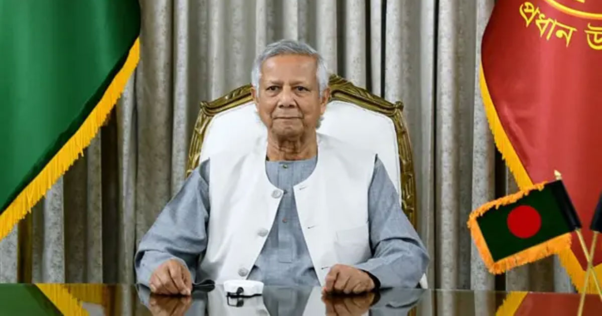 এবারের নির্বাচন শুধু সরকার নয়, দেশের ভবিষ্যৎ গড়ার পরীক্ষা: প্রধান উপদেষ্টা