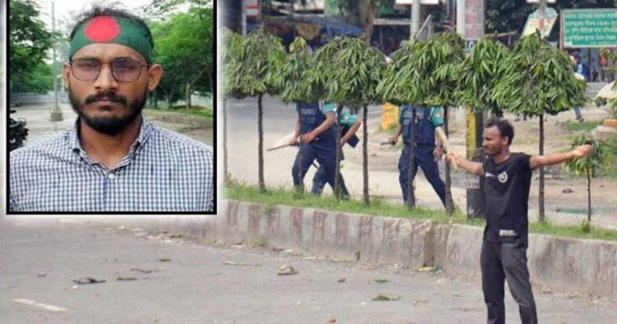 আবু সাঈদ হত্যা মামলায় আজ ১৫তম দিনের সাক্ষ্যগ্রহণ