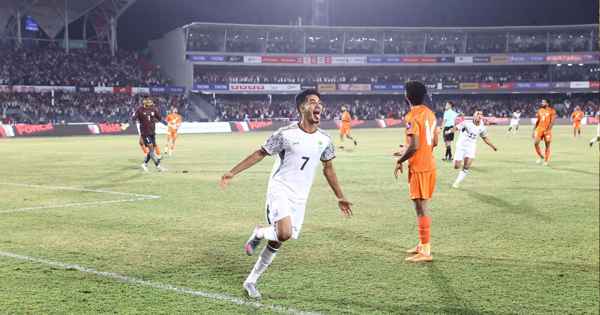 ২২ বছর পর ভারতের বিপক্ষে বাংলাদেশের জয়