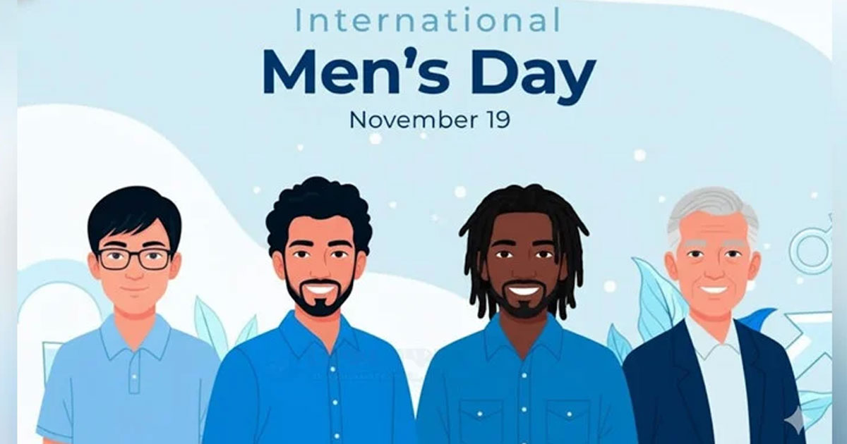 আজ দিনটি পুরুষদের