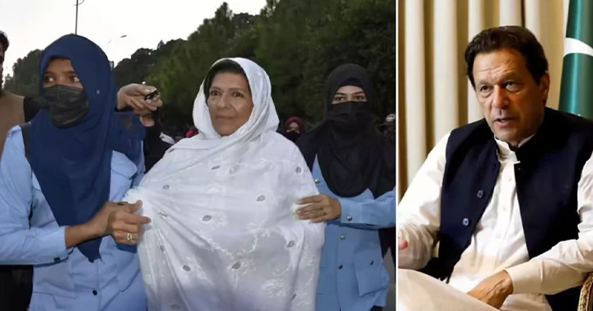 ইমরান খানের ৩ বোনকে আটক করেছে পুলিশ