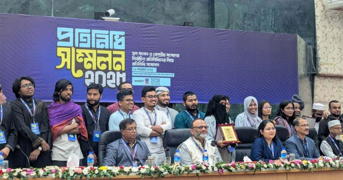 হল প্রশাসনের অসহযোগিতার অভিযোগ ডাকসু প্রতিনিধিদের