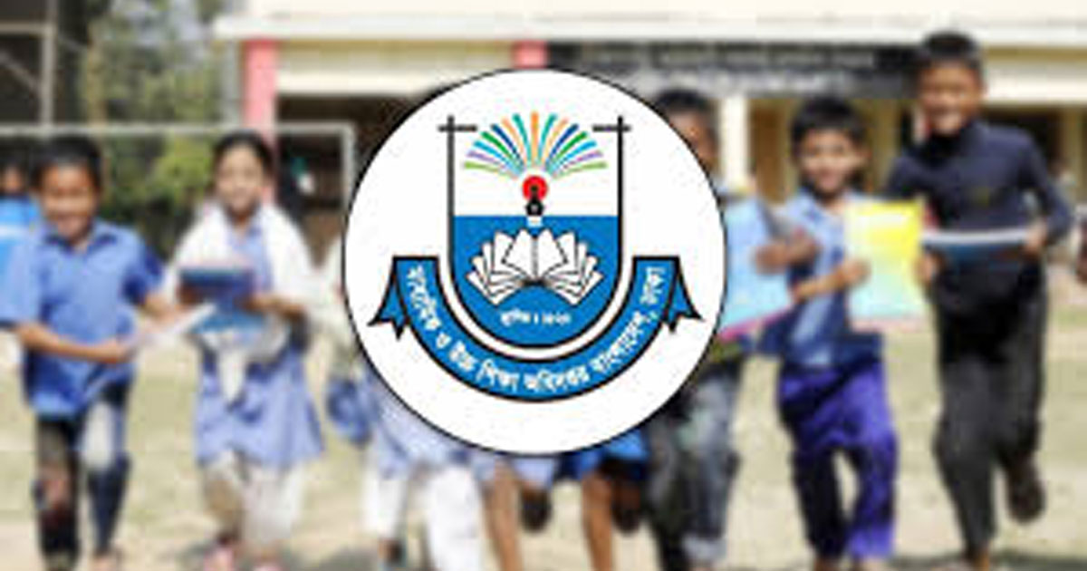 আগামীকাল থেকে লটারিতে স্কুলে ভর্তির আবেদন শুরু