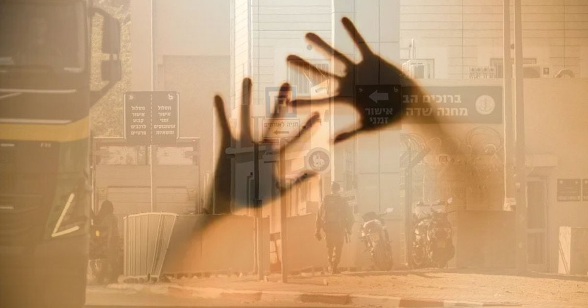 আইনজীবী দেখা করতে গেলেই বন্দিকে করা হয় ‘ধর্ষণ’!