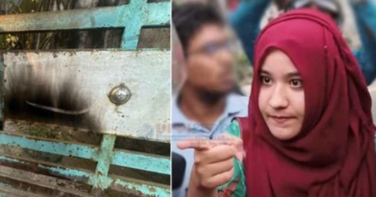 ডাকসু নেত্রী রাফিয়ার বাড়িতে আগুন দেয়ার চেষ্টা, ককটেল বিস্ফোরণ