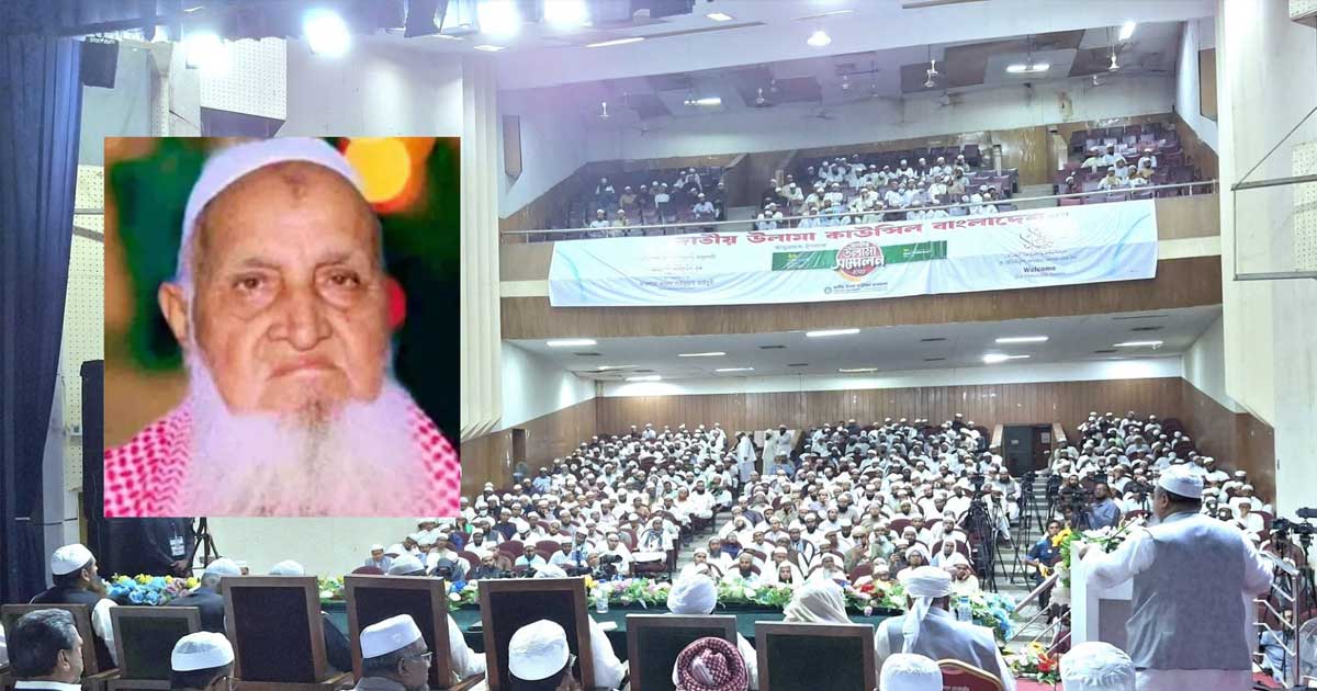 জামায়াত নাস্তিকের চেয়েও খাতরনাক: হেফাজত আমির