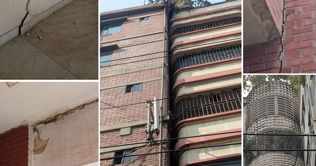 ভূমিকম্পে হেলে পড়লো রাজধানীর বেশ কয়েকটি ভবন, ধরেছে ফাটল
