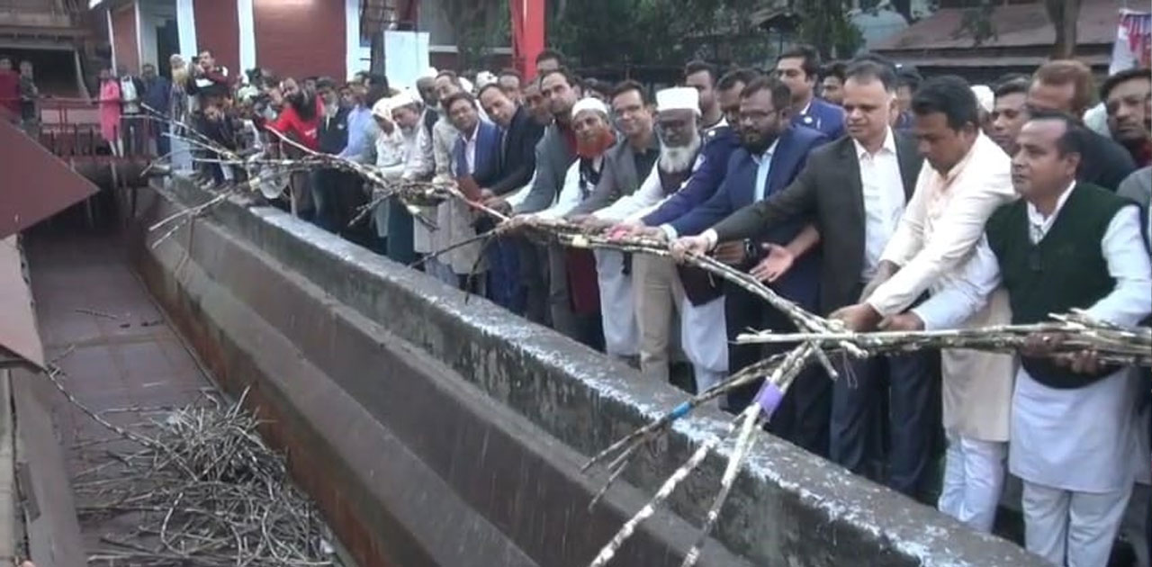 নাটোর সুগার মিলে ২০২৫-২৬  আখ মাড়াই মৌসুমের উদ্বোধন
