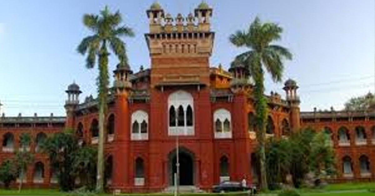 ভূমিকম্পের পর ঢাবিতে দীর্ঘ ছুটি, হল খালি করার নির্দেশ