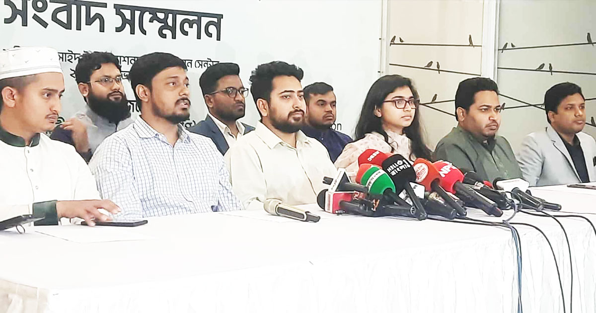 লেভেল প্লেয়িং ফিল্ড না থাকলে গণতন্ত্র ক্ষতিগ্রস্ত হবে: নাহিদ ইসলাম