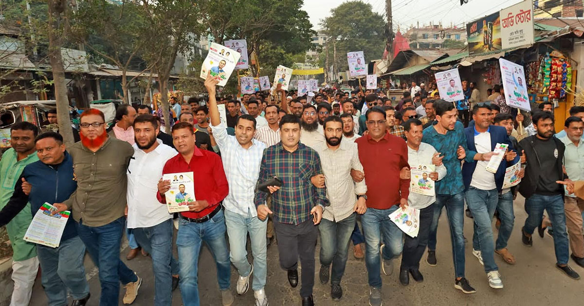বগুড়ায় যুবদলের গণসংযোগ ও মিছিল