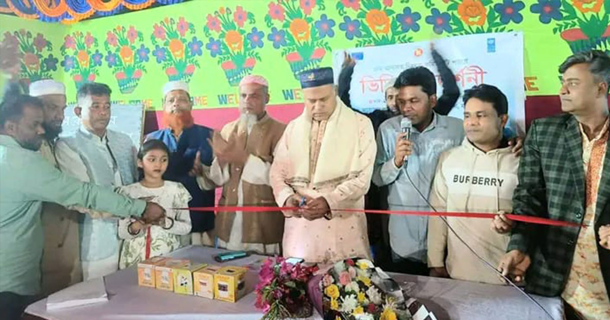 তারাকান্দায় গ্রাম আদালত বিষয়ক ভিডিও প্রদর্শনী অনুষ্ঠিত
