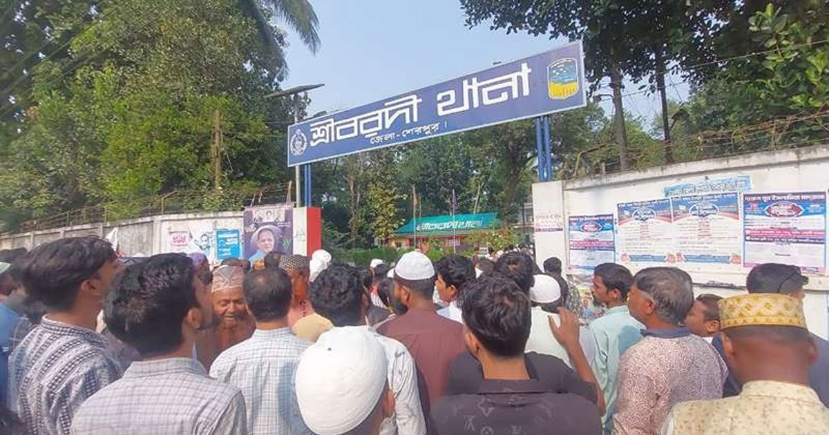 নাশকতা মামলায় আ’লীগ নেতার সঙ্গে  জামায়াত নেতার নাম, থানাগেটে বিক্ষোভ