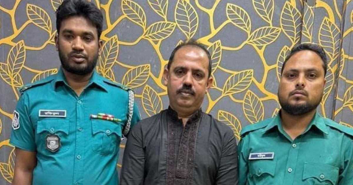 কাঁচপুর ইউনিয়ন পরিষদের সাবেক চেয়ারম্যান গ্রেপ্তার