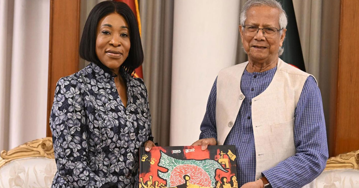 জাতীয় নির্বাচনে কমনওয়েলথের পূর্ণ সহযোগিতা চান প্রধান উপদেষ্টা