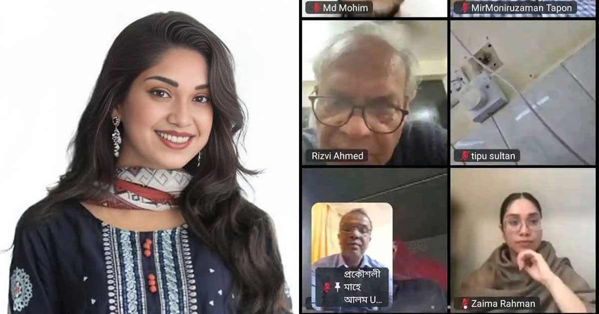 বিএনপির সভায় জাইমার ‘প্রথম বক্তব্য’