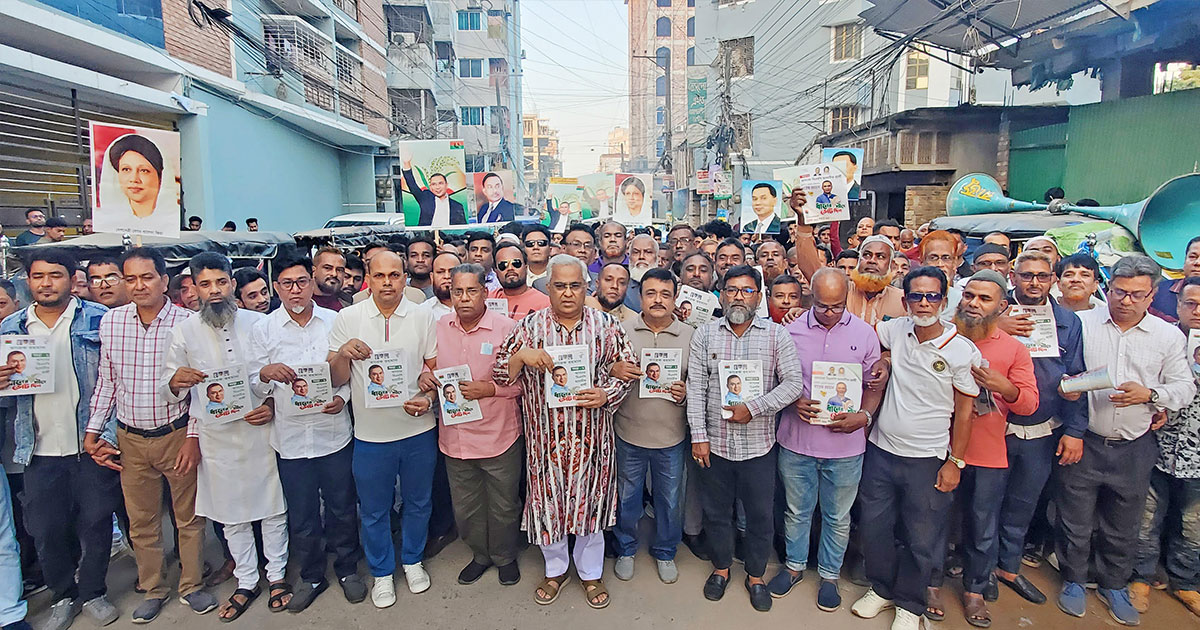 তারেক রহমানকে ভোট দিয়ে ইতিহাস গড়ুন : পথসভায় ভিপি সাইফুল